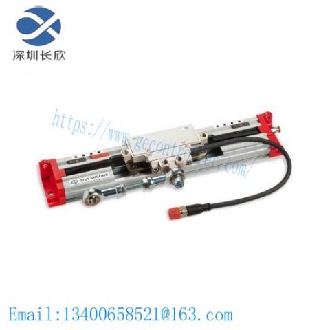 GIVI GVS215 T10E 0220MM 1028V Linear Actuator Module