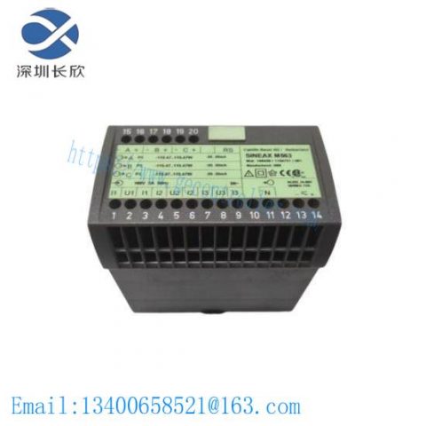 GMC SINEAX M563 Analog Out: Precision & Efficiency in Control Systems