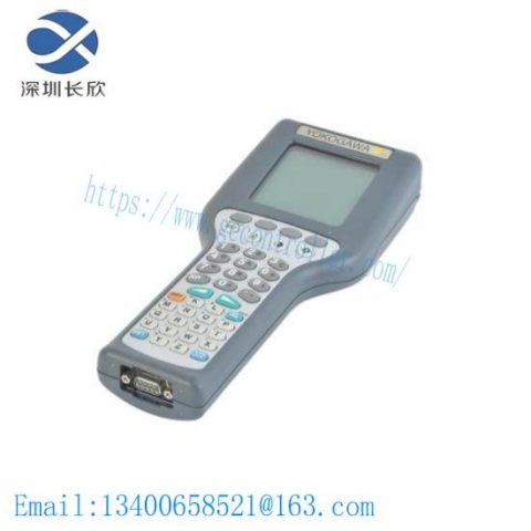 HART YHC4100 Multifunction Communicator - Advanced Control Module for Industrial Automation