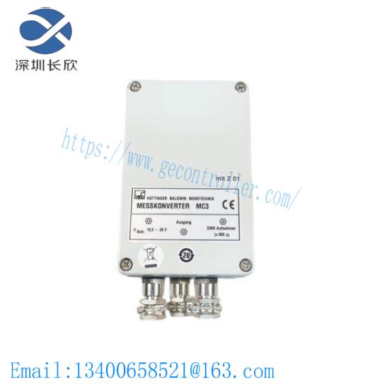 hbm_messkonverter_mc3_messkonverter_pressure_convertor.jpg HBM MessKonverter MC3 | Pressure Converter