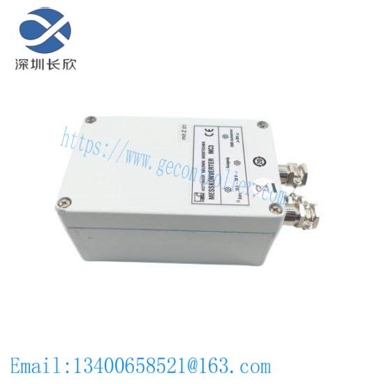 hbm_messkonverter_mc3_messkonverter_pressure_convertor_1.jpg HBM MessKonverter MC3 | Pressure Converter