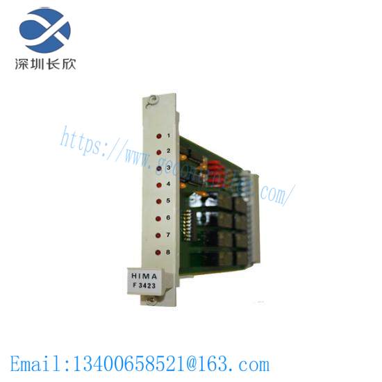 hima_f3423_digital_output_module.jpg HIMA F3423 Digital Output Module - Industrial Control Solutions