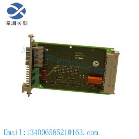 HIMA F7541 Module: High-Performance Industrial Control Module