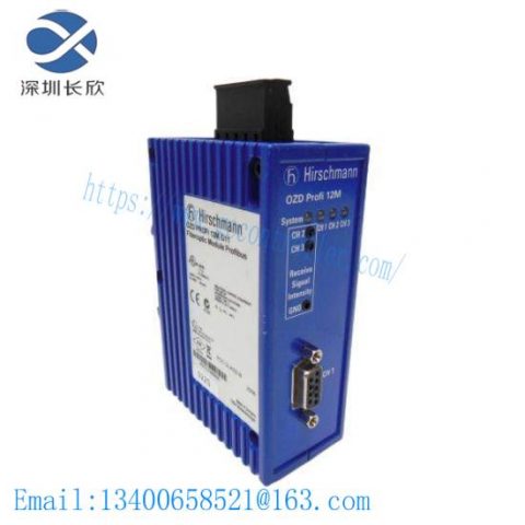 Hirschmann OZD PROFI 12M G11 Optical/Electrical Interface Converter, Industrial Control Solutions