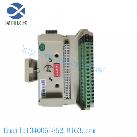HOLLiAS FM131A Programmable Logic Controller