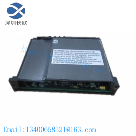 HOLLiAS FM143-C01 Digital Control System Card