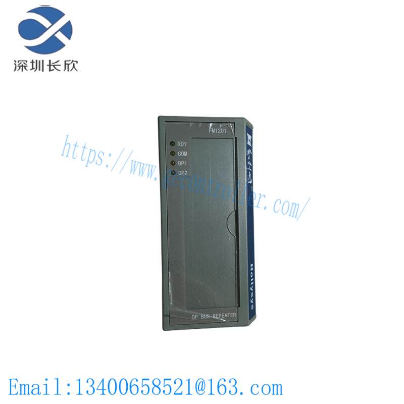 hollysys_fm1201_profibus-dp_bus_repeater.jpg Hollysys FM1201 Profibus-DP BUS REPEATER, Advanced Industrial Control Solution