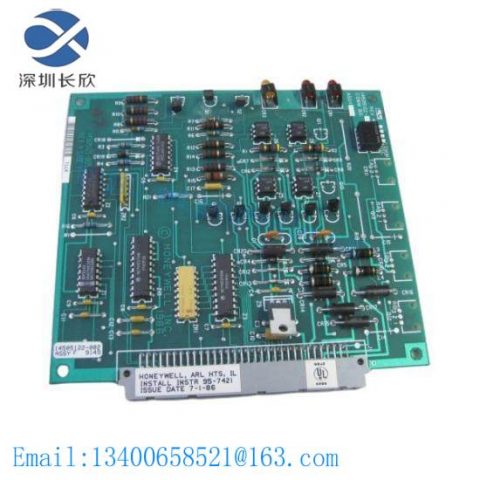 Honeywell KVM Switch 14505121-005 Keyboard Video Mouse Switch