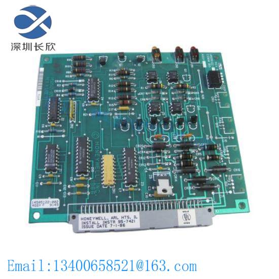 honeywell_14505121-005.jpg Honeywell KVM Switch 14505121-005 Keyboard Video Mouse Switch