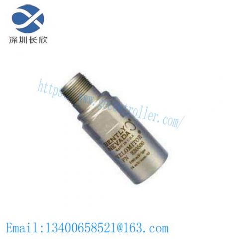 Honeywell 2108B2001N - Rapid Delivery Control Module