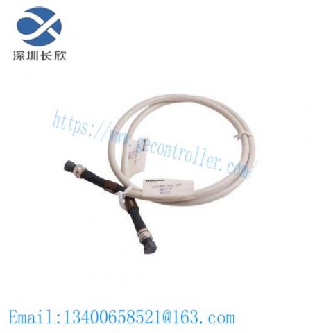 Honeywell 51195153-001: Universal Control Network Drop Cable, Industrial Automation & Control