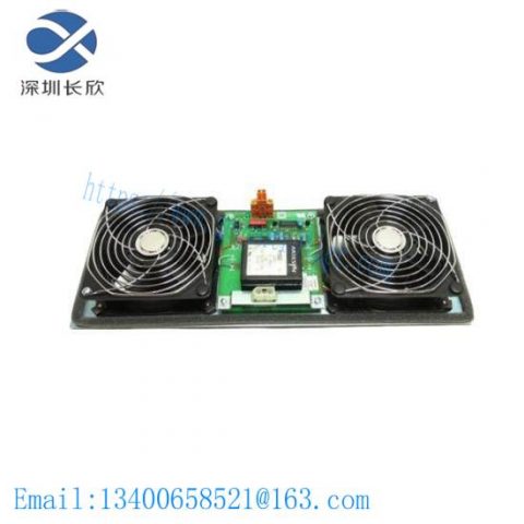 Honeywell 51199947-275 230V Fan Assembly Kit; Producer: Honeywell