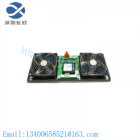 Honeywell 51199948-100 + 51199947-275 Fan Assembly Kit, Designed for Enhanced Efficiency & Durability