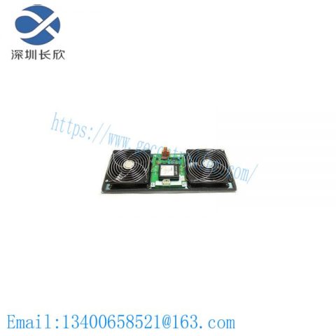 Honeywell 51303940-250 (MC-FAN511) Cabinet Fan