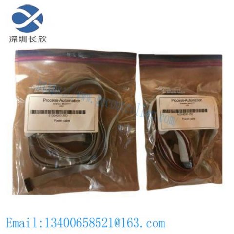 Honeywell 51304030-150 SMT FR DATA CBL