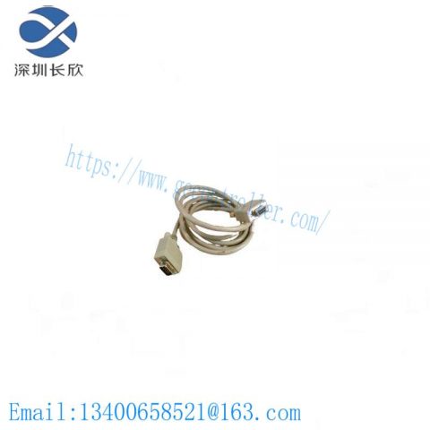 HONEYWELL 51305391-300: High-Performance Power Cable, 15-pin, 10ft