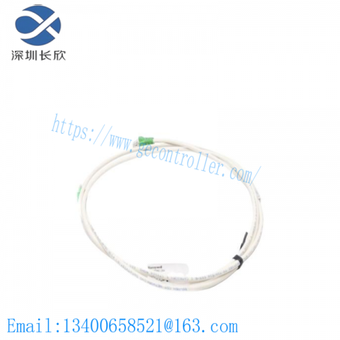 Honeywell 51305980-260 Automation DCS Cable, High-Performance Control Solutions