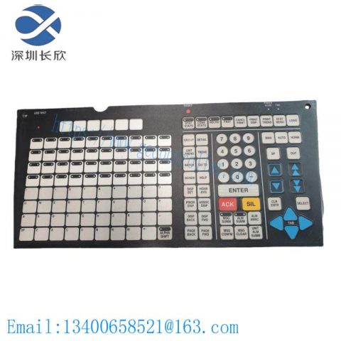 Honeywell 51402497-200 Enhanced Operator Keyboard for Industrial Automation