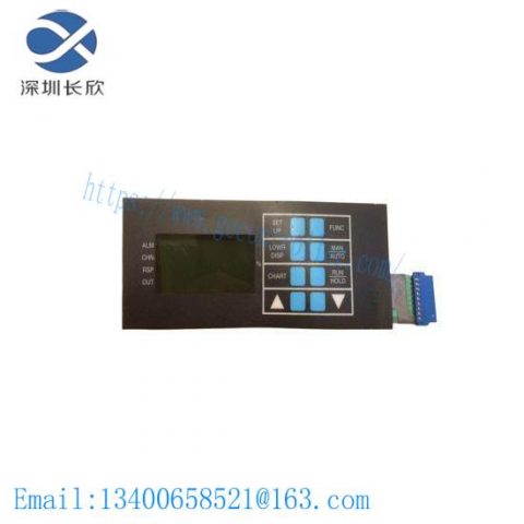 Honeywell 51404929 External Keypad - Access Control & Security Solutions