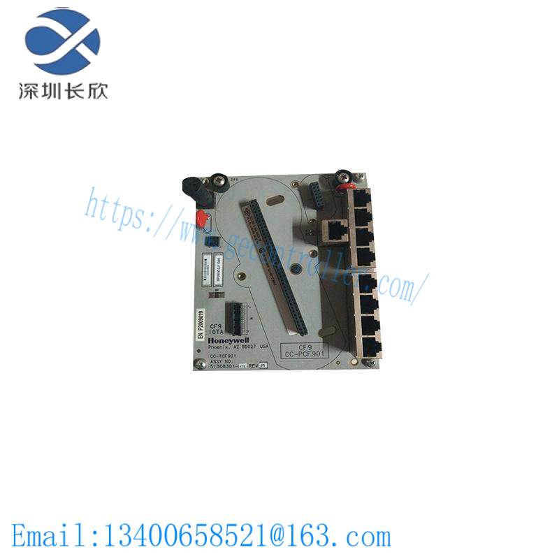 honeywell_cc-tcf901_9_port_control_firewall_iota.jpg Honeywell CC-TCF901 9-Port Control Firewall Module IOTA