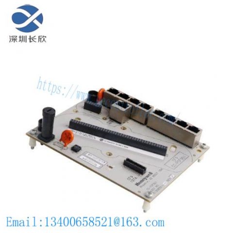 Honeywell CC-TCF901 | 9 PORT CONTROL FIREWALL