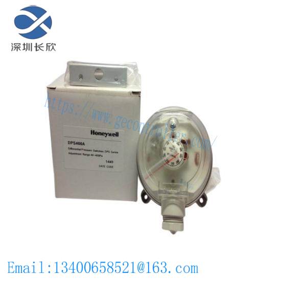honeywell_dps400a_200a_differential_pressure_switch.jpg Honeywell DPS400A/200A Differential Pressure Switch - Precision Control for Industrial Applications