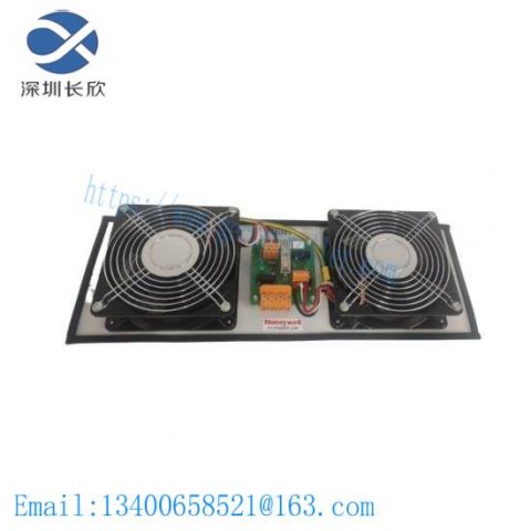 Honeywell FC-FANWR-24R | Industrial Fan Assembly Kit