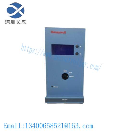 honeywell_fc-qpp-0001_v1_3_quad_processor_pack.jpg Honeywell FC-QPP-0001 V1.3 | Quad Processor Pack - Advanced Control Solution for Industrial Automation