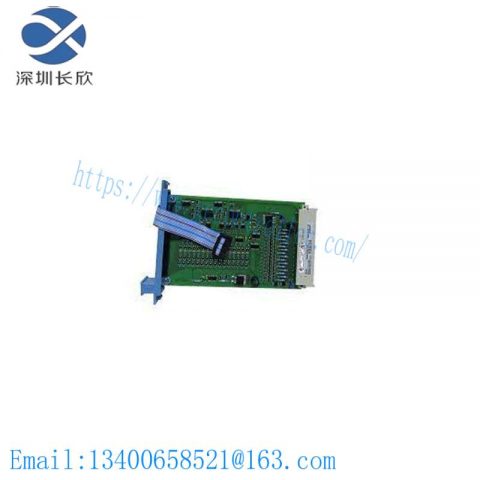 HONEYWELL FC-SDI-1624 & FS-SDI-1624 Digital Input Module