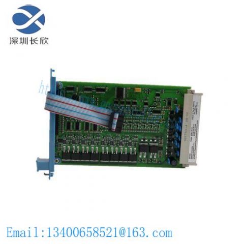Honeywell FC-SDO-0824 Safe Digital Output Module: Advanced Control Solutions for Industrial Automation