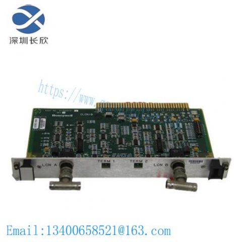 Honeywell FC-TRO-1024 Digital output (relay contact) FTA (10 channels) (conformal coated)