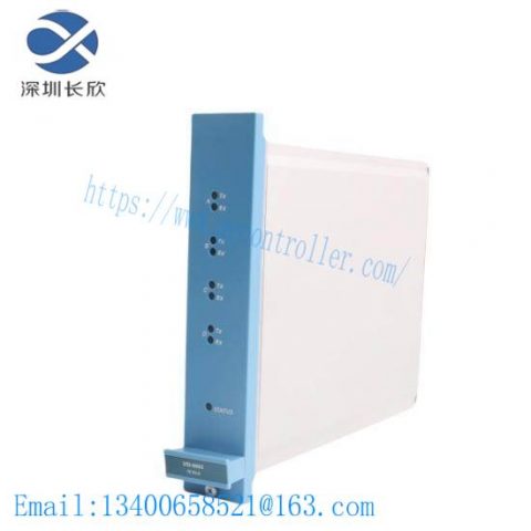 Honeywell FC-USI-0002: Precision Control Module for Industrial Automation