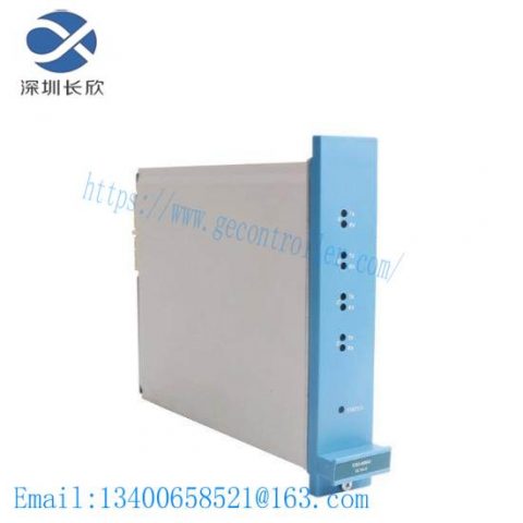 Honeywell FC-USI-0002 DCS Module: Reliable Control for Industrial Automation