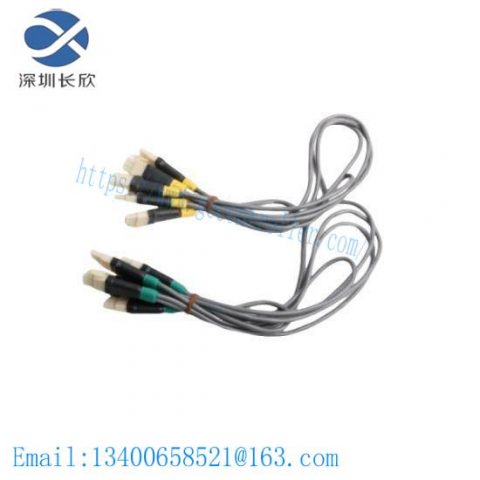 Honeywell FS-CCI-UNI-02 Communication Cable - Industrial Grade Connectivity Solution