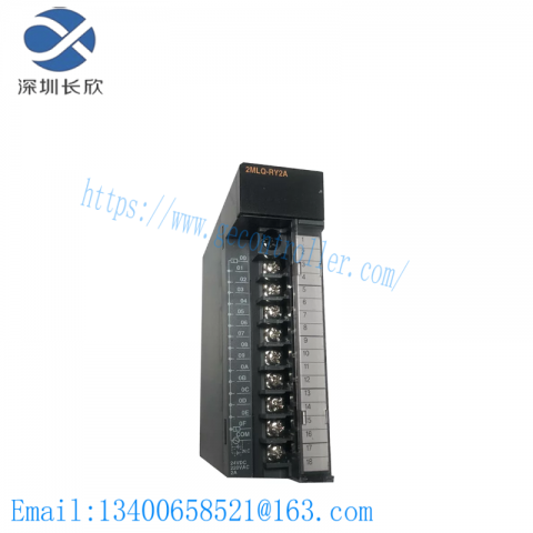 HONEYWELL FS-MB-0002 Power Rail, Automation Part for Distributed Control Systems