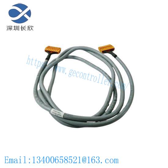 honeywell_fs-pdc-cpx05_cable_1.jpg Honeywell FS-PDC-CPX05 Industrial Control Cable