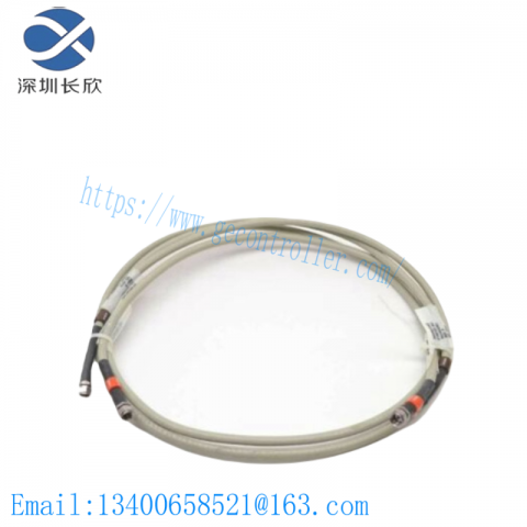 Honeywell FS-PDC-FTA24P Power Distribution Cable, Automation Parts