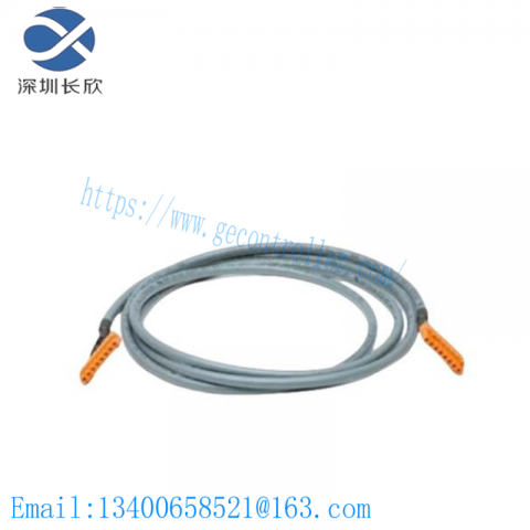 Honeywell FS-PDC-IOR05A Power Distribution Cable, DCS Automation Parts