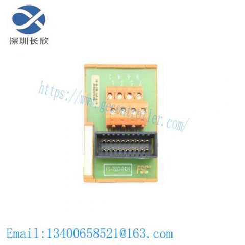 Honeywell FS-RO-1024: Cutting-Edge Automation Module, Brand New