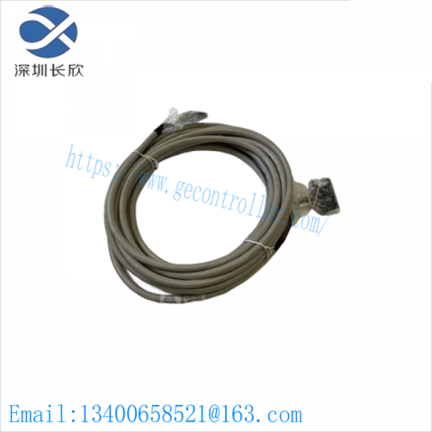 HONEYWELL FS-SICC-0001/L10 - System Integration Cable, Industrial Control, Connectivity Solutions