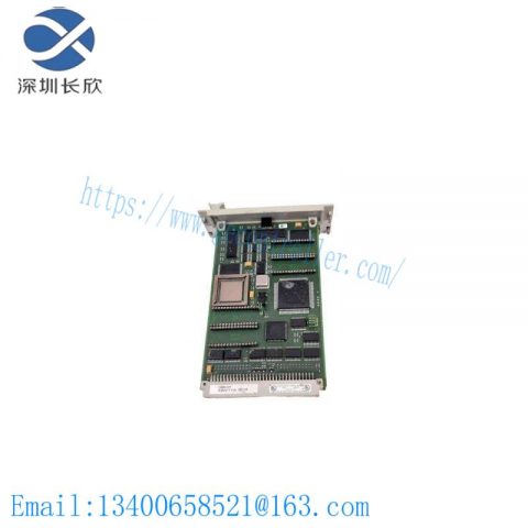 Honeywell FSC 10024/H/F Horizontal Control Module