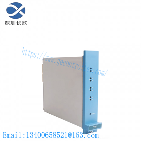 Honeywell FX-USI-0002 Safety Manager System Module, DCS Module