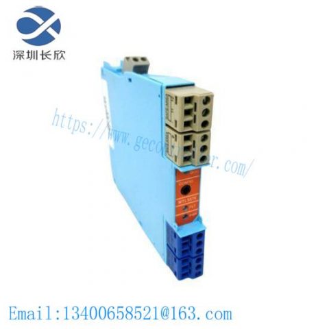 Honeywell MTL4842 HART Interface Module - Advanced Communication for Industrial Automation