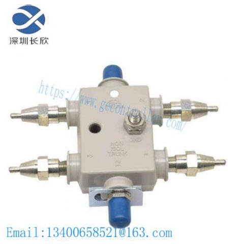 Honeywell MU-NTAP04 51201395-100 - 4-Port Drop Tap Kit; Manufacturer: Honeywell