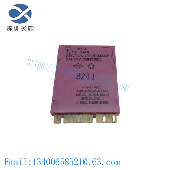 honeywell_r7249a_1003_uv_flame_amplifier_module.jpg Honeywell R7249A 1003 - Advanced UV Flame Amplifier Module for Industrial Controls