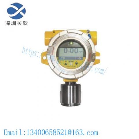 Honeywell RAEGuard 2 PID, FGM-2001 for PKS System