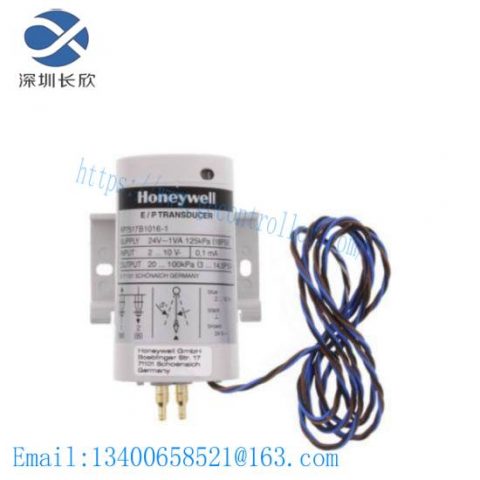 Honeywell RP7517B1016-1: Precision Control Module, Advanced Industrial Automation