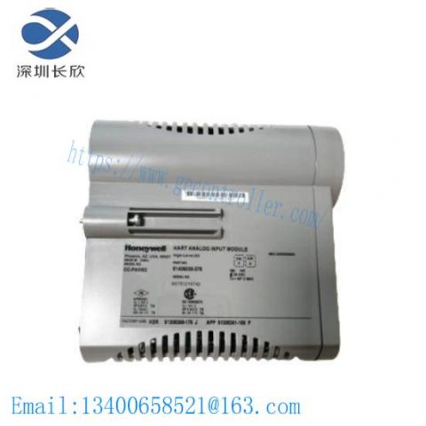 Honeywell TC-FFC010 Fieldbus RTP Cable - Industrial Communication Solutions