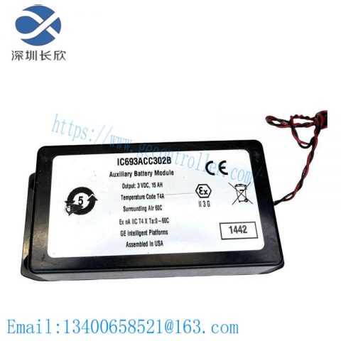 GE IC693ACC302B Auxiliary Smart Battery Module: High-Efficiency Power Supply Solution