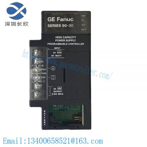 GE IC693PWR331 - High Capacity Power Supply Module